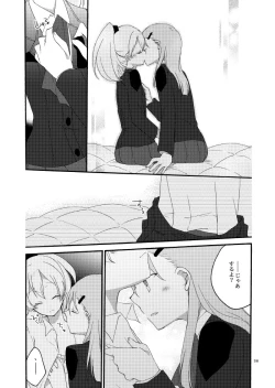 Page 35 of Saitei na Koibito to Saikou no Soushitsu o