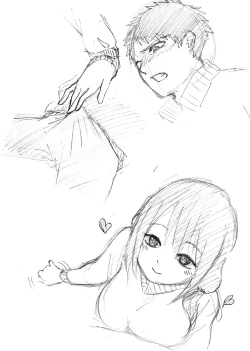 Page 4 of Ukimi o Yatsusu