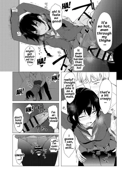 Page 7 of Kouhai-chan ni Eroi Koto Sareru Hon 3