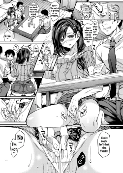 Page 12 of Sagurare Otome