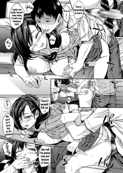 Page 19 of Sagurare Otome