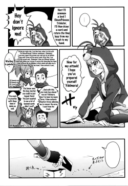 Page 36 of PINKY BLUE