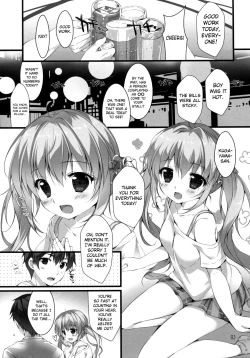 Page 4 of Boku no Kanojo wa Erogenger | My Girlfriend Is An Ero Animator