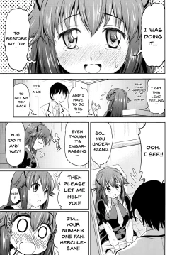 Page 6 of Toki ni wa Shoufu no You ni