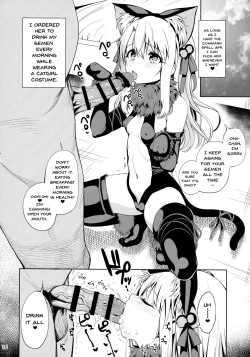 Page 16 of Mahou Shoujo Saimin PakopaCause