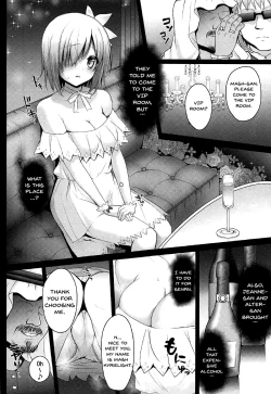 Page 7 of Koukyuu Club Chaldeatachi, HatarakimasuWere Working For Our Master-