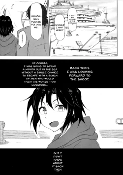 Page 4 of Kangoku Senkan