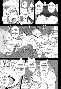 Page 20 of Itsumi Erika ga Kusuguri nanka ni Kuppuku Suru Wake ga Nai!!