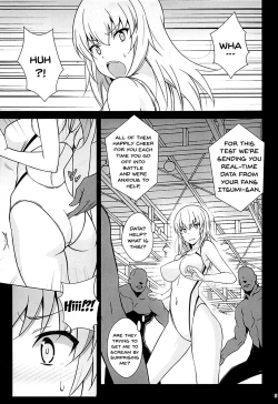 Page 6 of Itsumi Erika ga Kusuguri nanka ni Kuppuku Suru Wake ga Nai!!