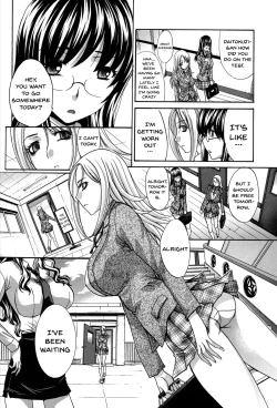 Page 152 of Houkago no Kanojo wa Neburarete Naku. | My Girlfriend is Making Lewd Sounds After School