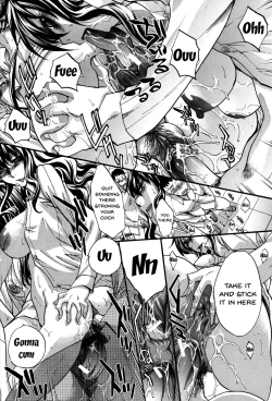 Page 192 of Houkago no Kanojo wa Neburarete Naku. | My Girlfriend is Making Lewd Sounds After School