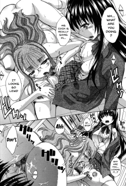Page 240 of Houkago no Kanojo wa Neburarete Naku. | My Girlfriend is Making Lewd Sounds After School