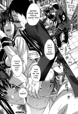 Page 99 of Houkago no Kanojo wa Neburarete Naku. | My Girlfriend is Making Lewd Sounds After School