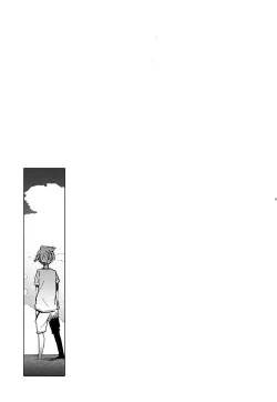 Page 52 of Sai tomu pon ai