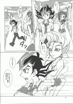 Page 9 of Shark Dxxg