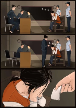 Page 19 of Three Female Prisoners 2中文