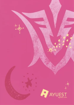 Page 27 of My Room de Ere-chan to.