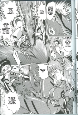 Page 10 of Plug Suit Fetish Vol.4.75