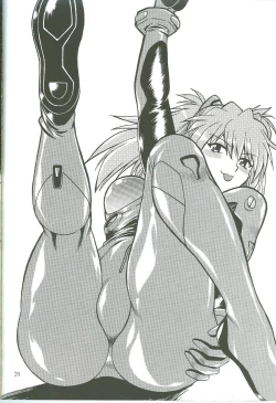 Page 19 of Plug Suit Fetish Vol.4.75