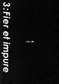 Page 24 of L'heure bleue