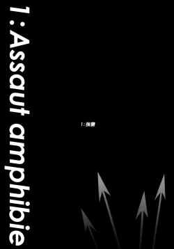 Page 4 of L'heure bleue