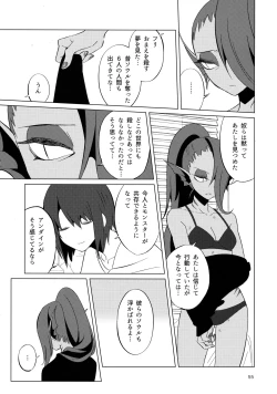 Page 54 of L'heure bleue