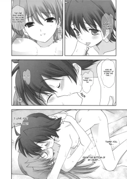 Page 18 of Lyrical Magical Subaru Ganbaru