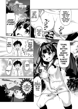 Page 14 of Little Sister