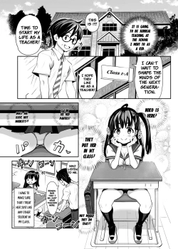 Page 4 of Little Sister