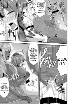 Page 15 of Echidna-sama no Himatsubushi Dai San Soume