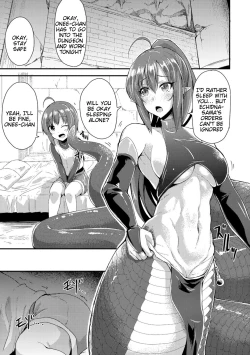 Page 3 of Echidna-sama no Himatsubushi Dai San Soume