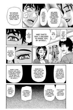 Page 150 of Koe Dakede Icchau