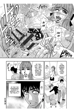 Page 40 of Koe Dakede Icchau