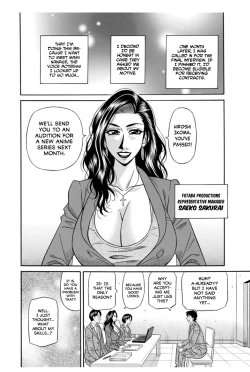 Page 56 of Koe Dakede Icchau