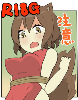 Download Barbecue game