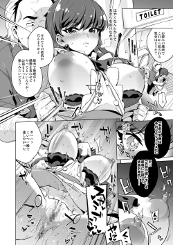 Page 14 of Pakopako Saimin Patisserie