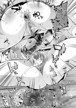 Page 29 of Pakopako Saimin Patisserie