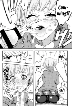 Page 13 of Satonaka Chie-chan o Peropero Suru Hon | A Story About Licking Chie Satonaka's Feet