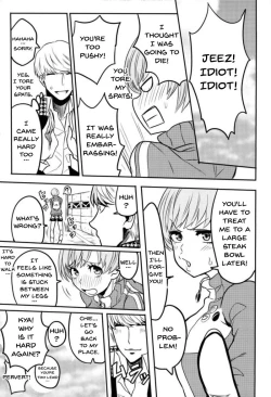 Page 23 of Satonaka Chie-chan o Peropero Suru Hon | A Story About Licking Chie Satonaka's Feet