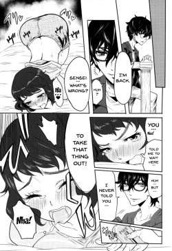 Page 27 of Satonaka Chie-chan o Peropero Suru Hon | A Story About Licking Chie Satonaka's Feet