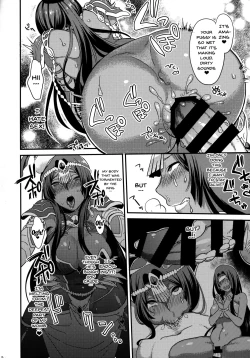 Page 10 of Yowatari Sex Monogatari