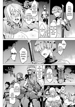 Page 14 of My Lady My Master