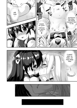 Page 17 of Loli & Futa Vol. 10
