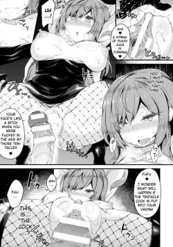 Page 15 of Seijo Louise | Saint Louise