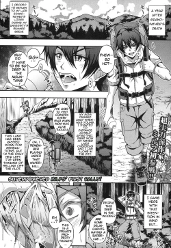 Page 1 of Elf Harem no Mori to Kozukuri Keiyaku | Baby-making contract with a harem of forest elves