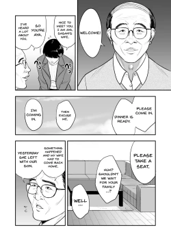 Page 5 of Tsuma ga Tonari de Netorarete.... | My Wife Is Doing NTR With The Neighbor....