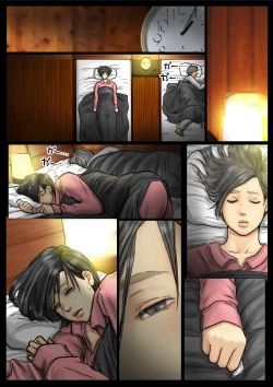 Page 39 of Obasan wa Chou Meiki DattaHer Hole is the Best~