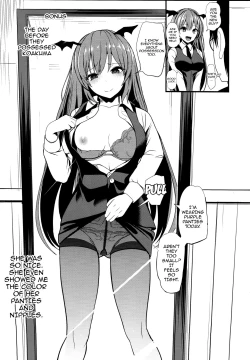 Page 20 of Touhou TSF 3 Sakuya ni Hyoui | Touhou TSF 3 Posessed By Sakuya