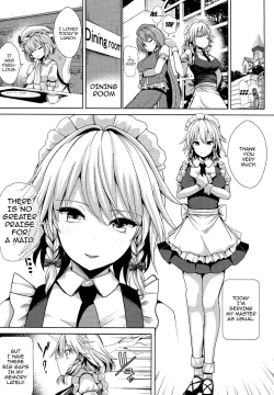 Page 2 of Touhou TSF 3 Sakuya ni Hyoui | Touhou TSF 3 Posessed By Sakuya