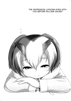 Page 27 of Kemono Ecchi Kansatsu Kiroku